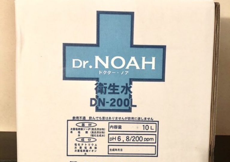 いつもご来店有難うございます🙇🏻‍♂️